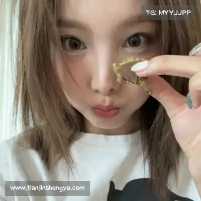 金联亮